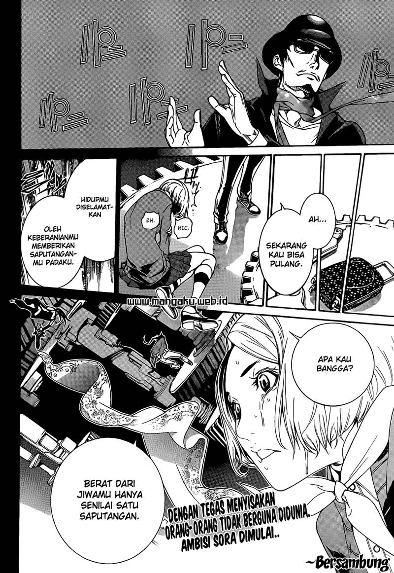 Air Gear Chapter 345