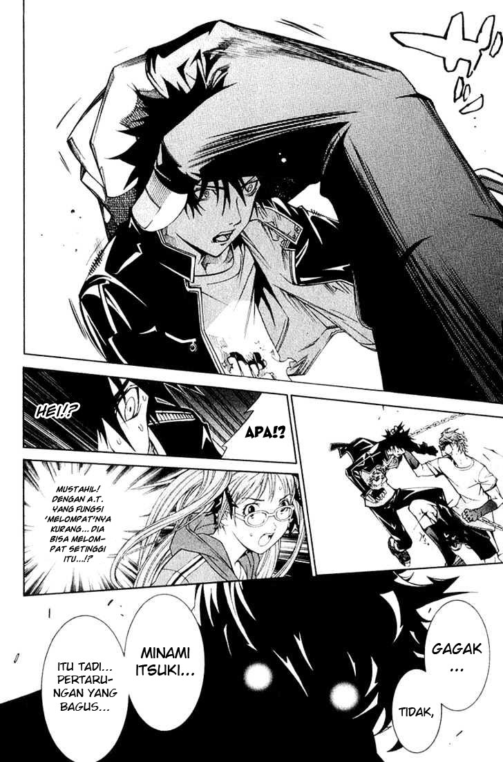 Air Gear Chapter 75