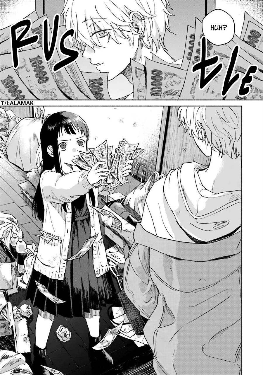 Rinko-chan to Himosugara Chapter 1