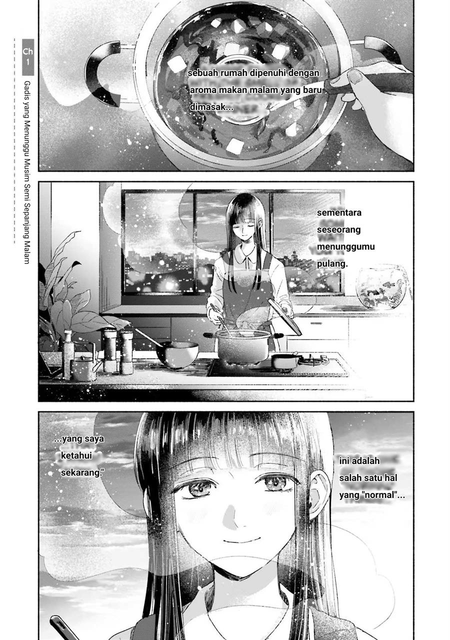 Rinko-chan to Himosugara Chapter 1