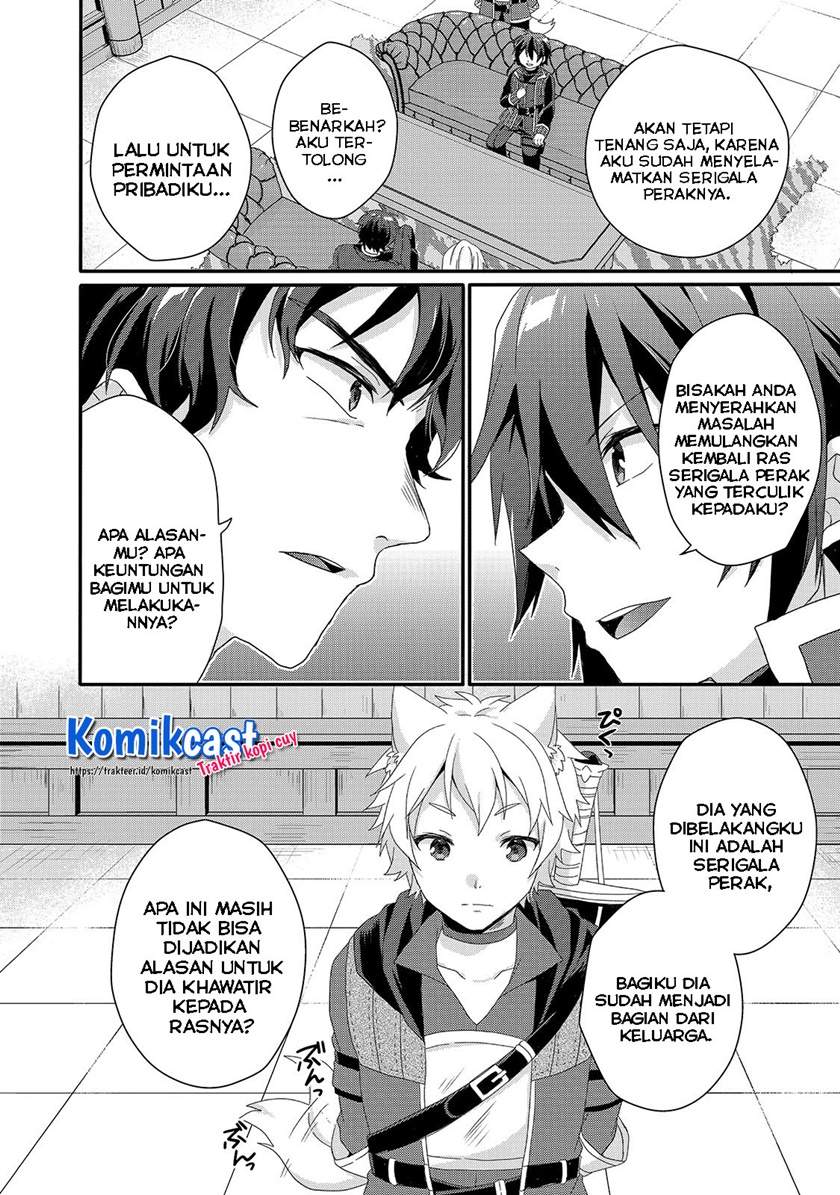 World Teacher – Isekaishiki Kyouiku Agent Chapter 40