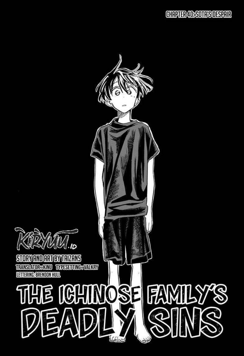 Ichinose-ke no Taizai Chapter 40