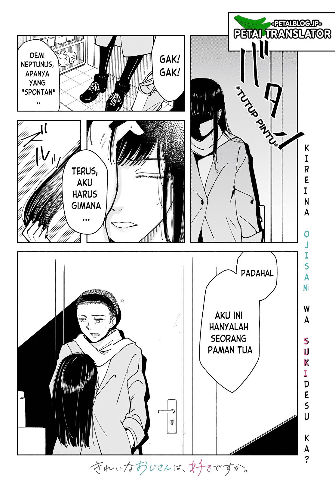 Kirei na Ojisan wa, Suki desuka. Chapter 1