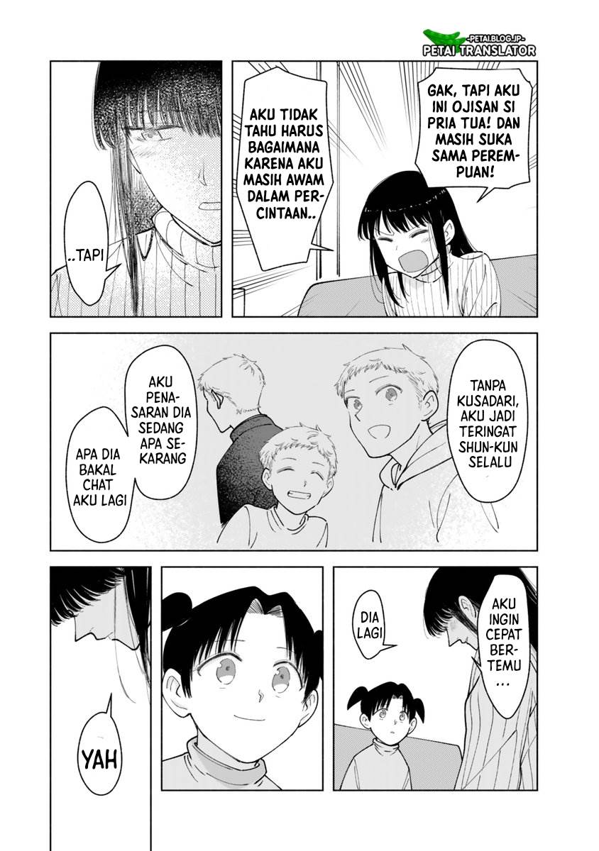 Kirei na Ojisan wa, Suki desuka. Chapter 32