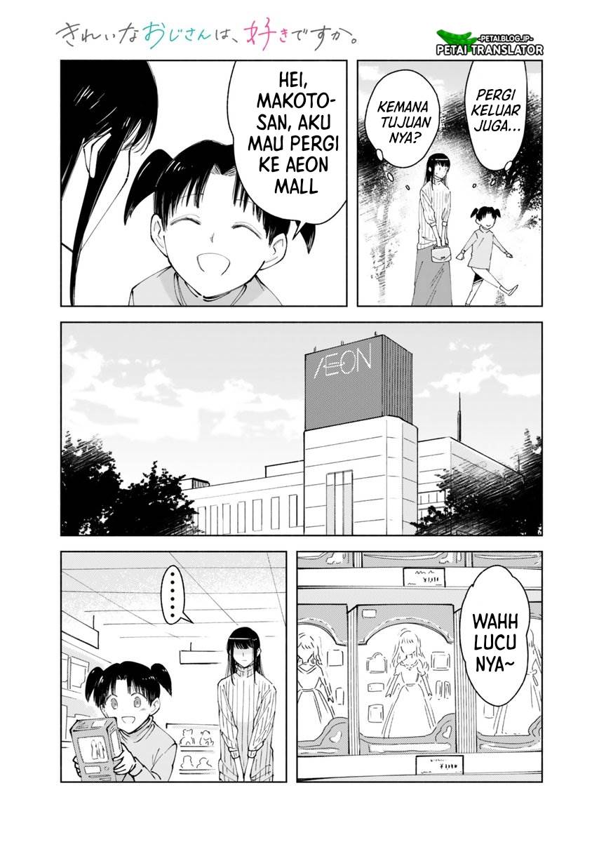 Kirei na Ojisan wa, Suki desuka. Chapter 32