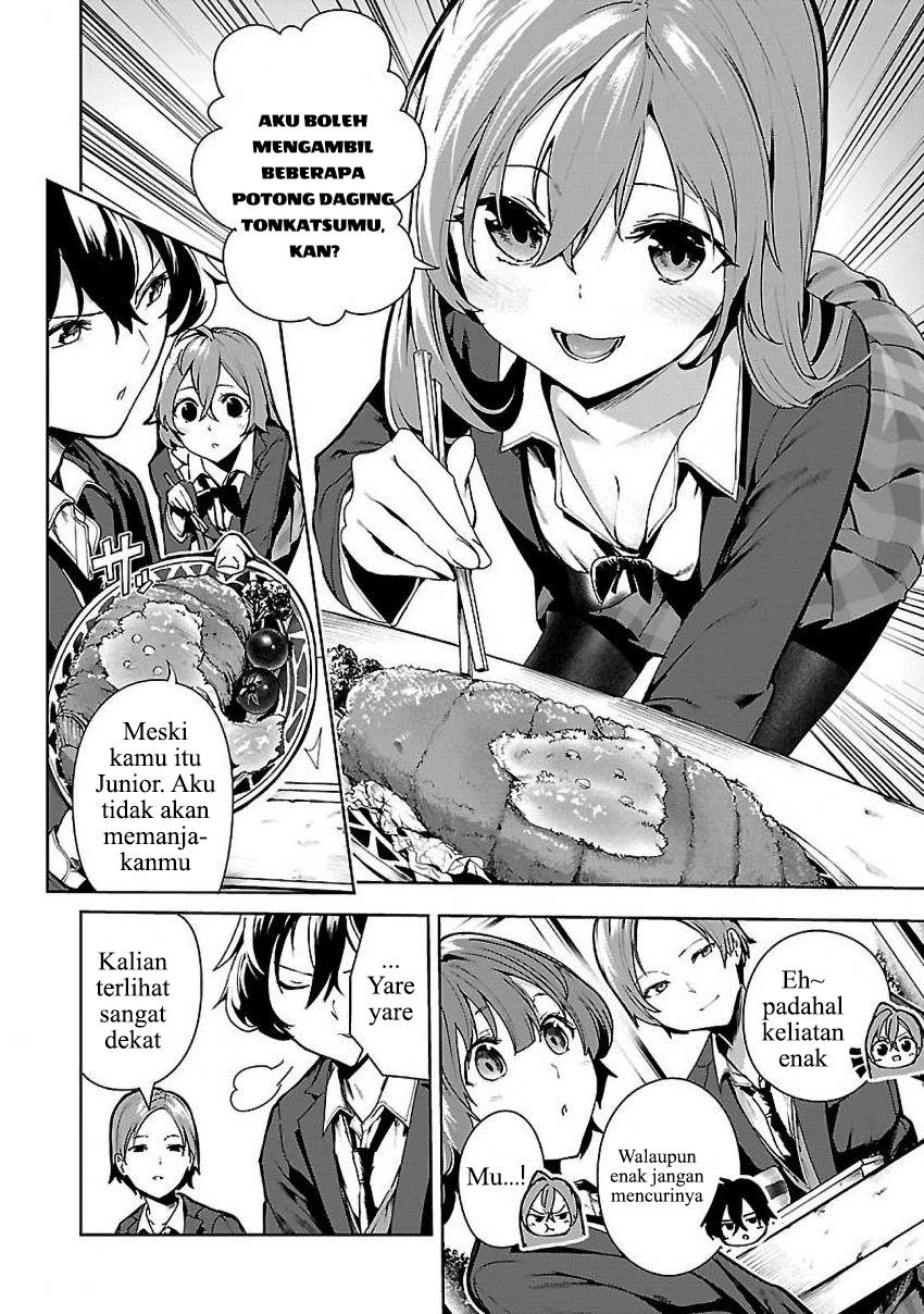 Saeki-san to, Hitotsu Yane no Shita: I’ll Have Sherbet! Chapter 4