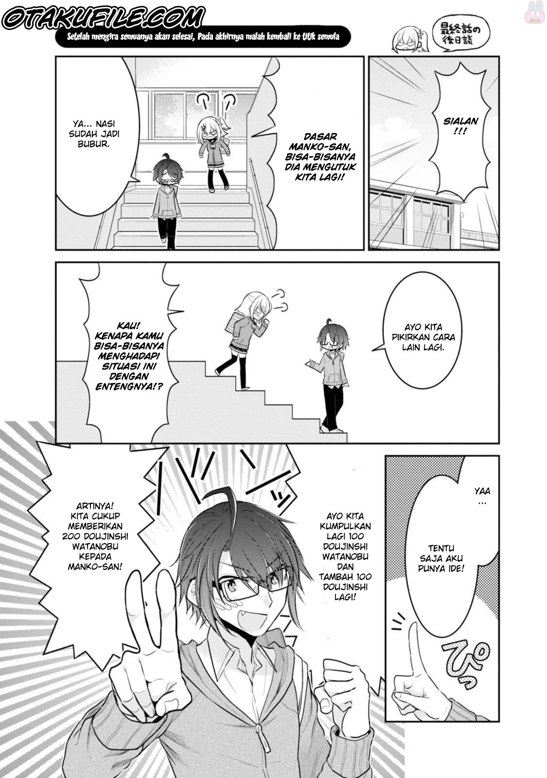 Ore ga Fujoshi de Aitsu ga Yuriota de Chapter 20.5