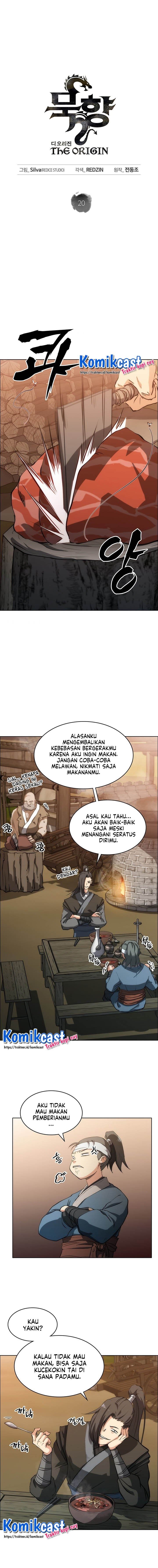 MookHyang – The Origin Chapter 20
