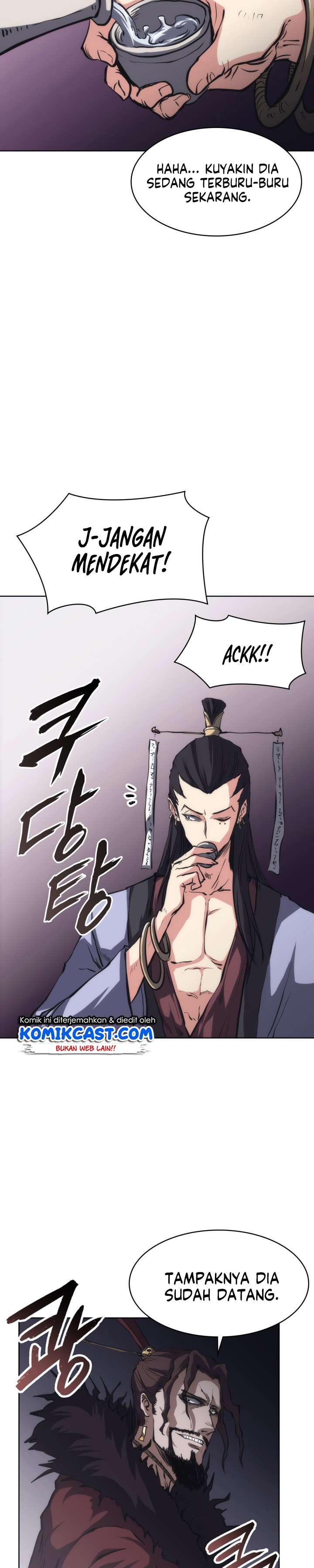 MookHyang – The Origin Chapter 27