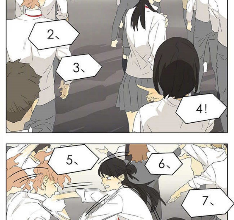 Tamen De Gushi Chapter 157