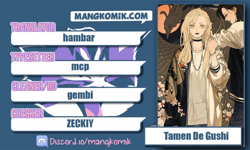 Tamen De Gushi Chapter 175