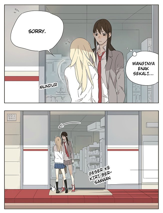 Tamen De Gushi Chapter 51