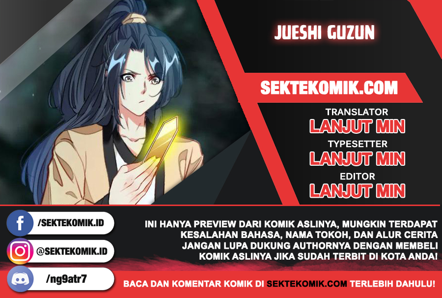 Jueshi Guzun Chapter 42