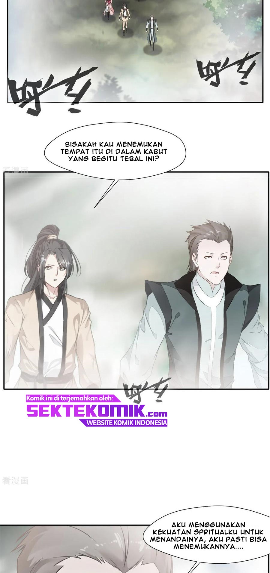 Jueshi Guzun Chapter 44