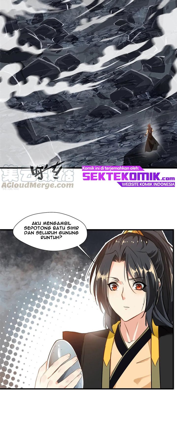 Jueshi Guzun Chapter 95