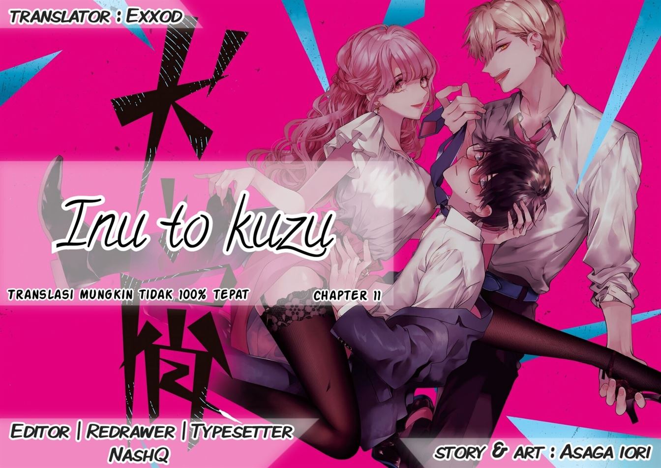 Inu to Kuzu Chapter 11