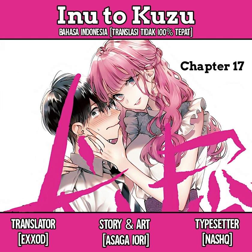 Inu to Kuzu Chapter 17