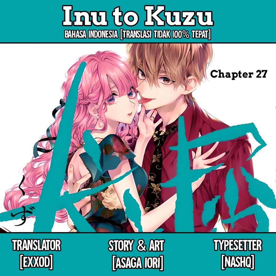 Inu to Kuzu Chapter 27