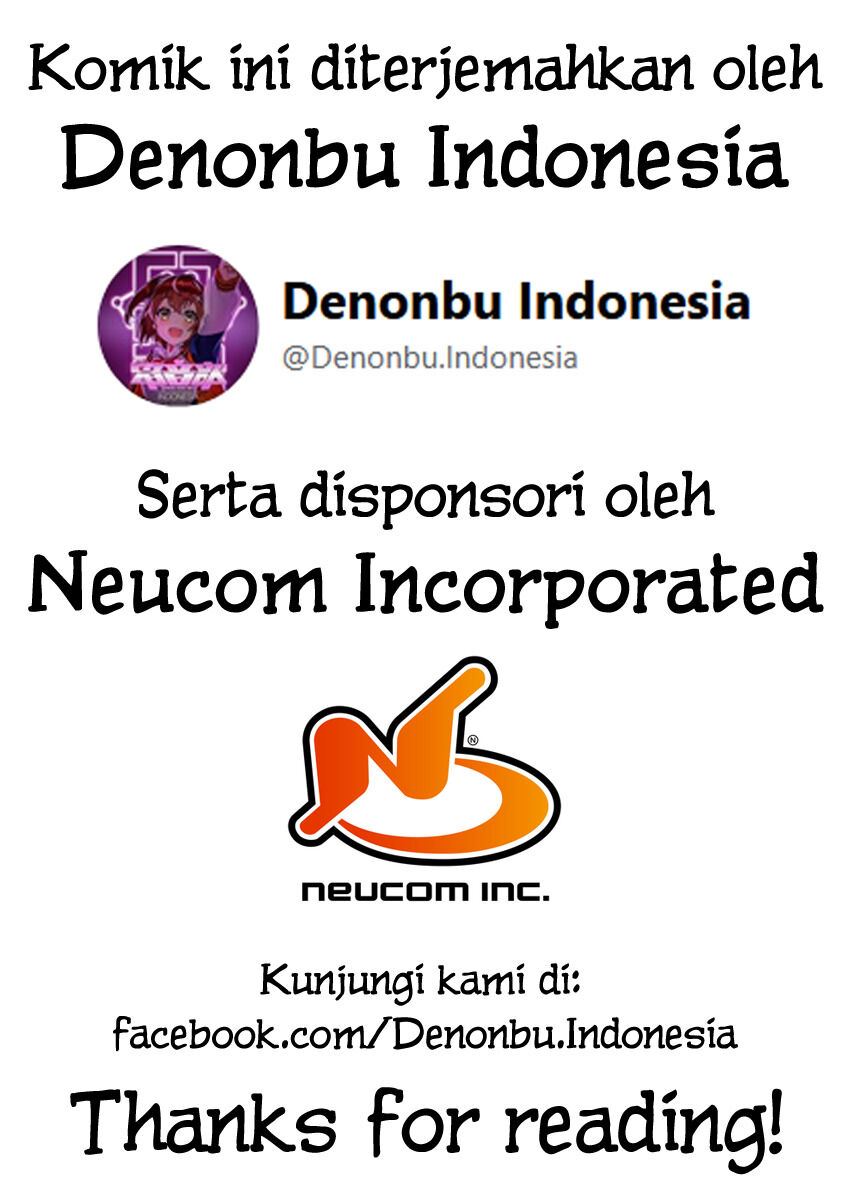 Denonbu Comicalize Chapter 2