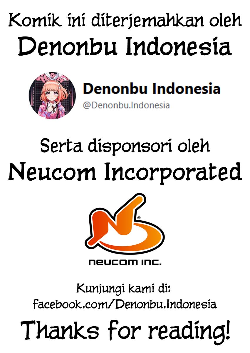 Denonbu Comicalize Chapter 5