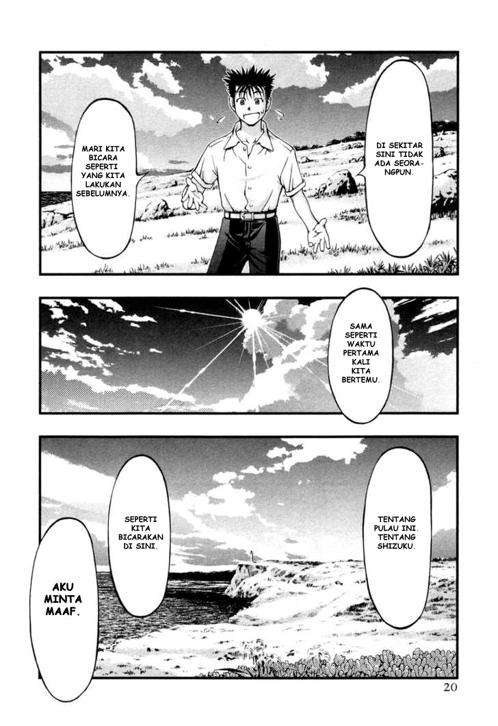 Umi no Misaki Chapter 10