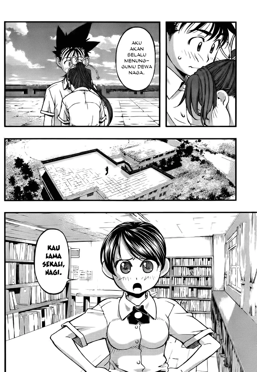 Umi no Misaki Chapter 102