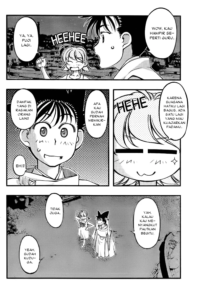 Umi no Misaki Chapter 111