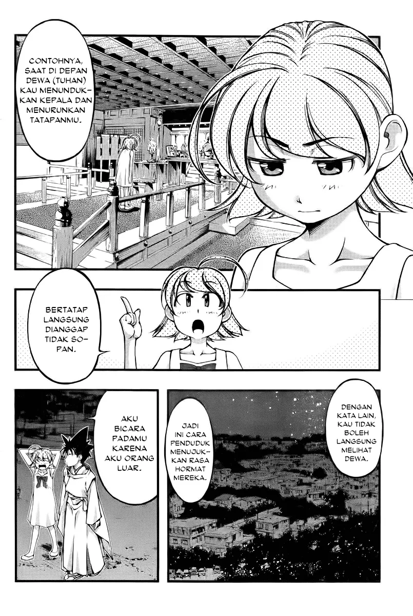Umi no Misaki Chapter 111