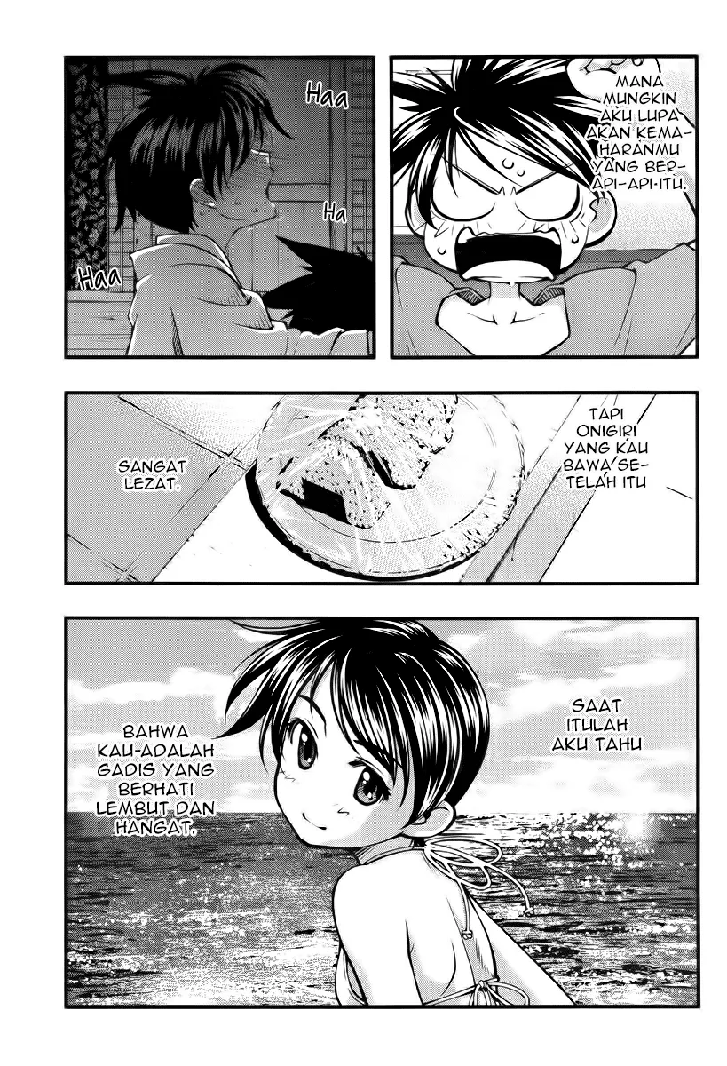 Umi no Misaki Chapter 112