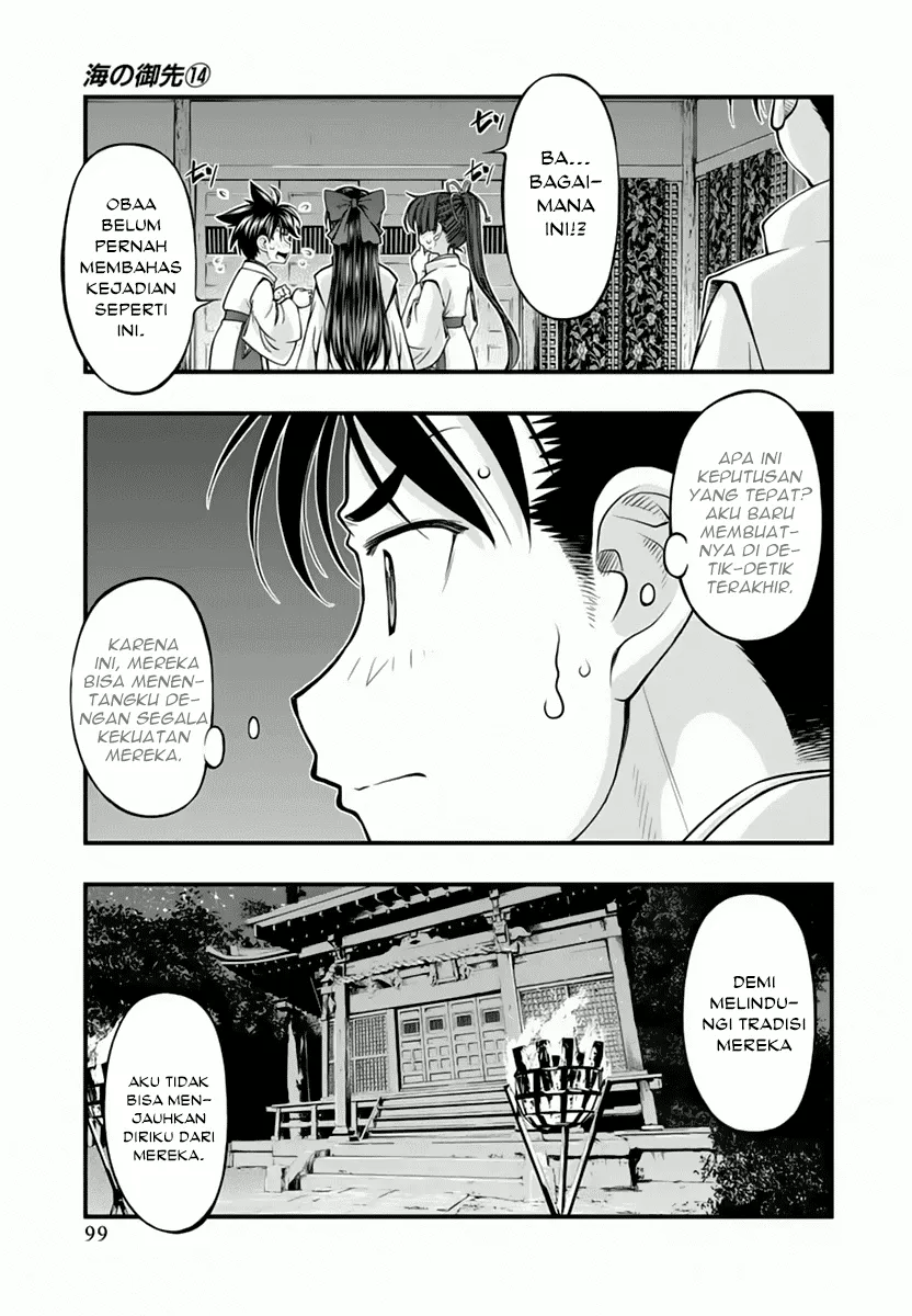 Umi no Misaki Chapter 114