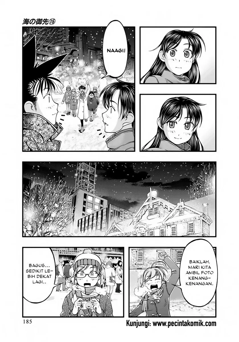 Umi no Misaki Chapter 127