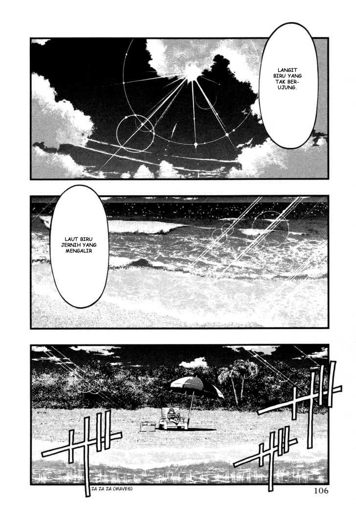 Umi no Misaki Chapter 15