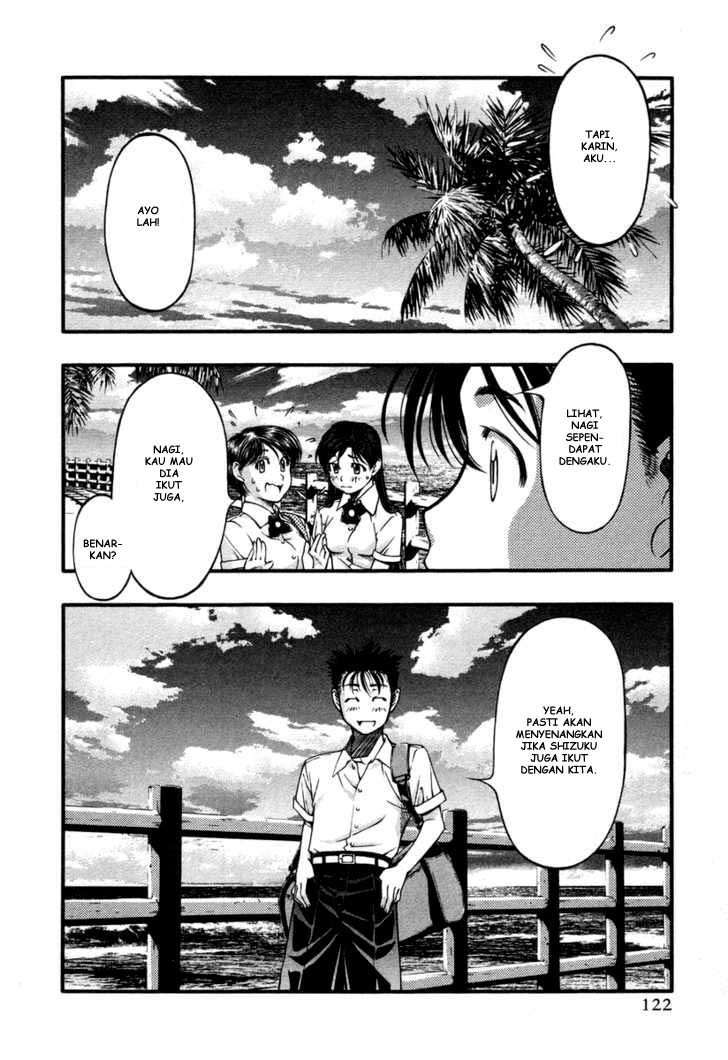 Umi no Misaki Chapter 15