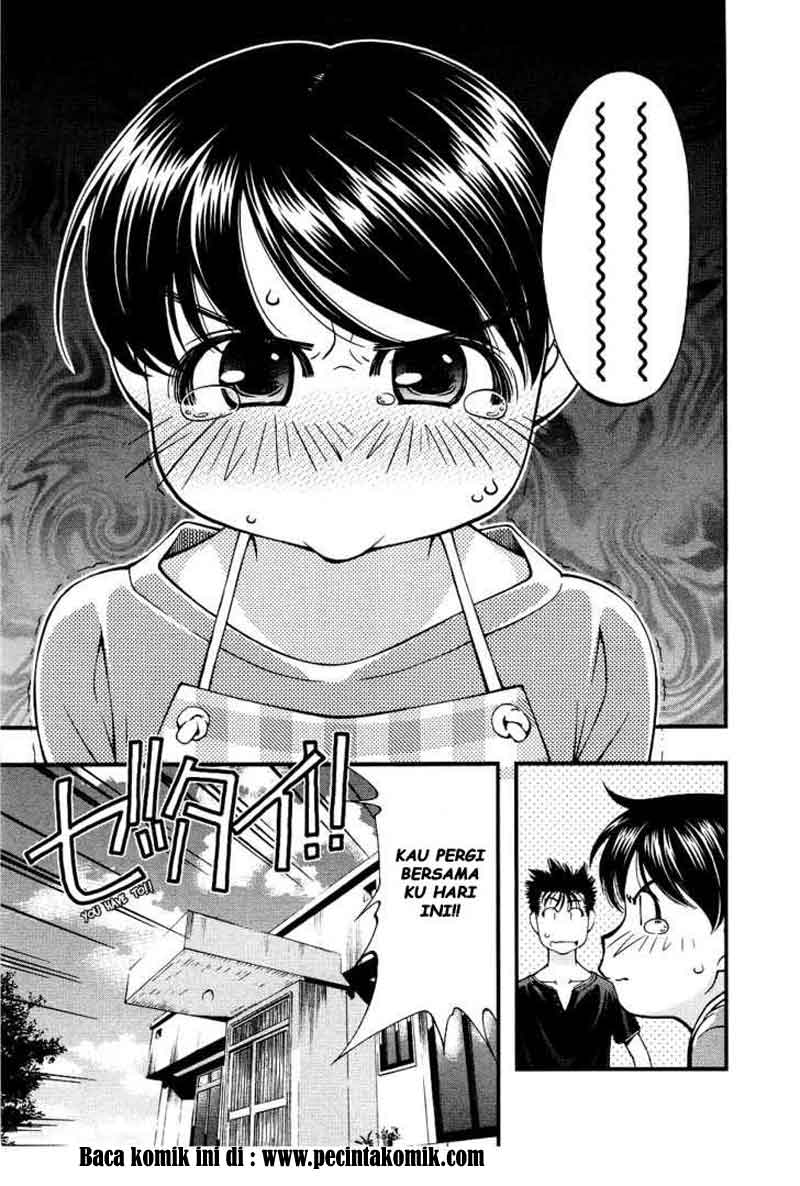 Umi no Misaki Chapter 29