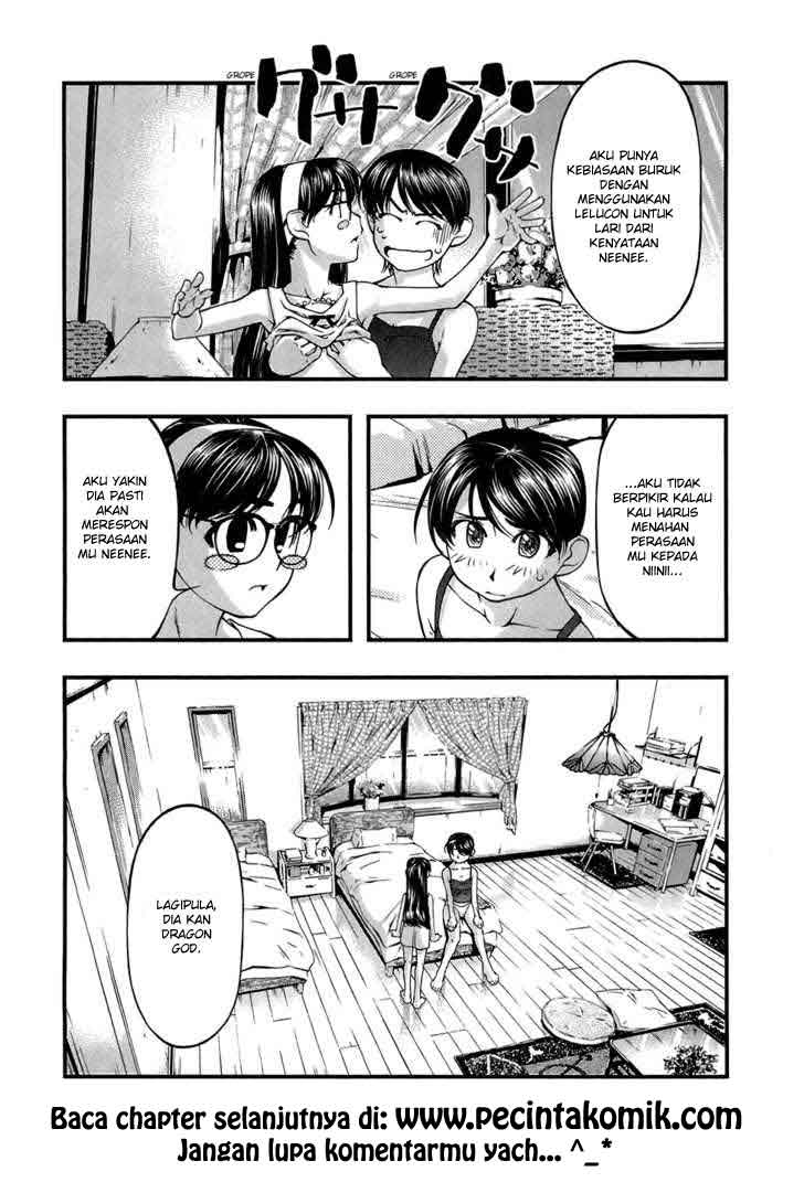 Umi no Misaki Chapter 39