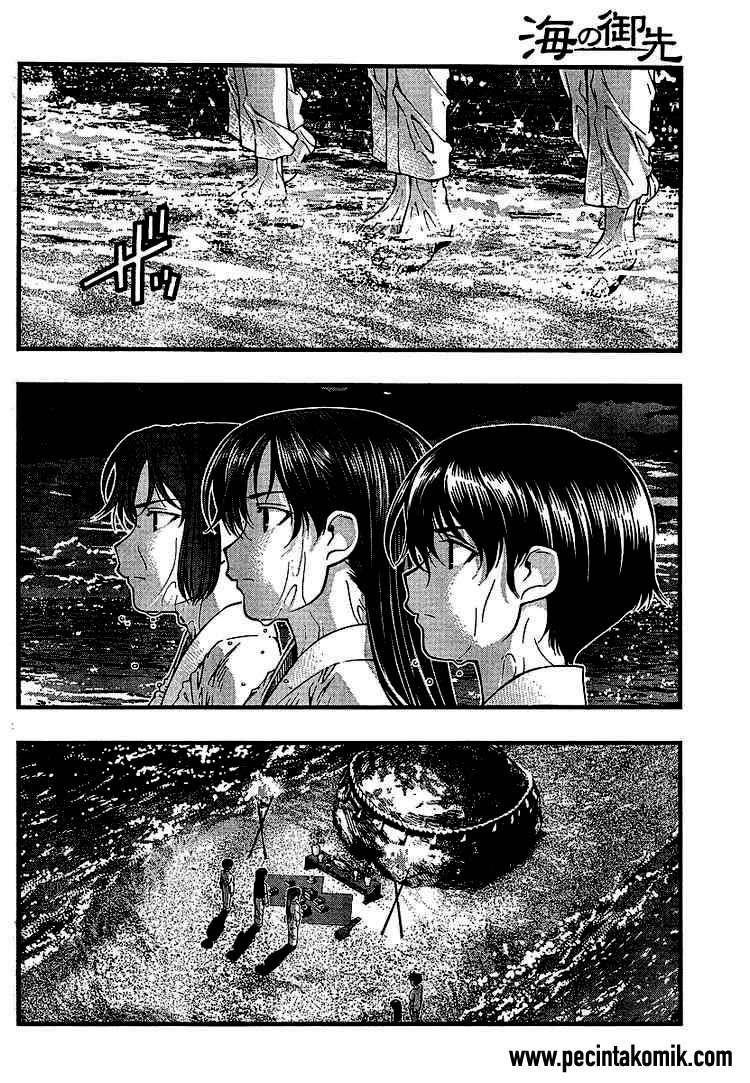 Umi no Misaki Chapter 51