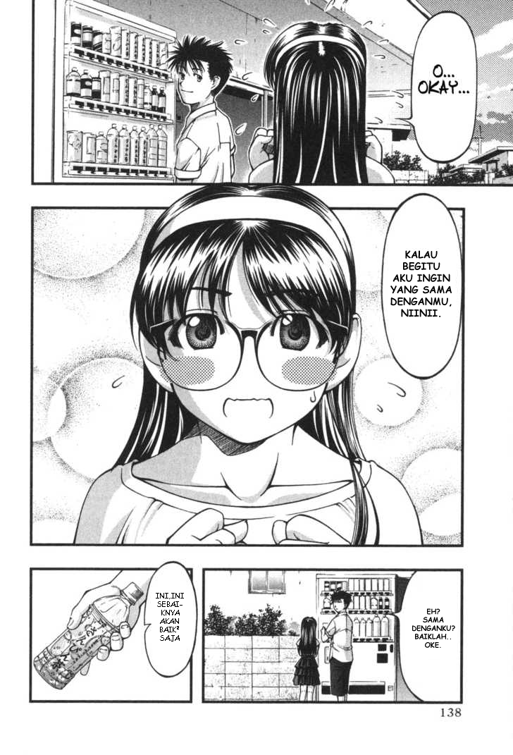 Umi no Misaki Chapter 6