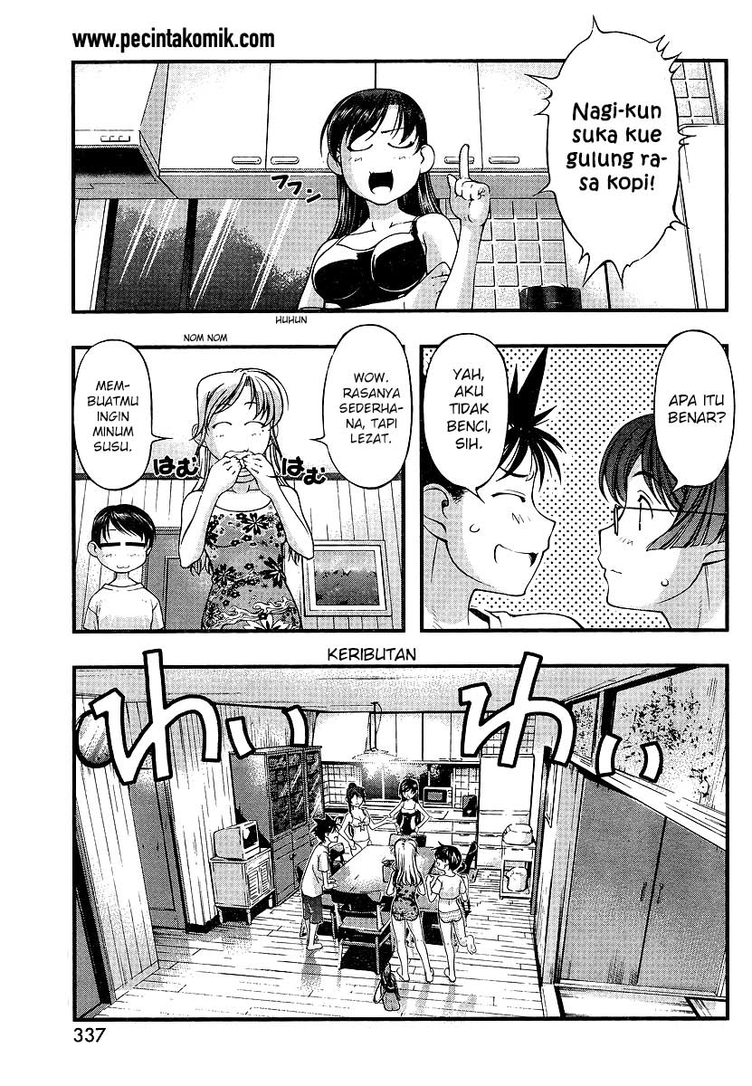 Umi no Misaki Chapter 71