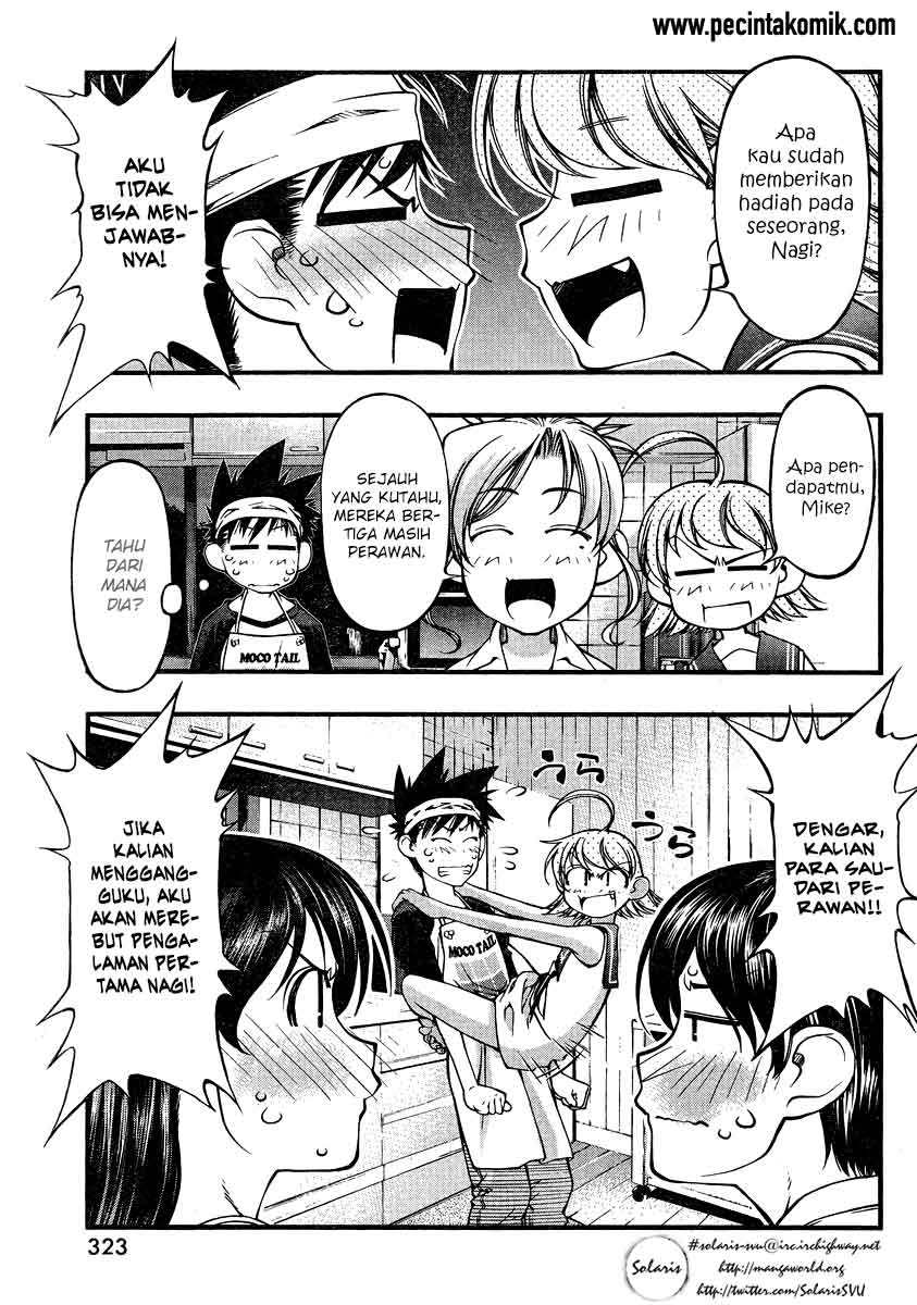 Umi no Misaki Chapter 74