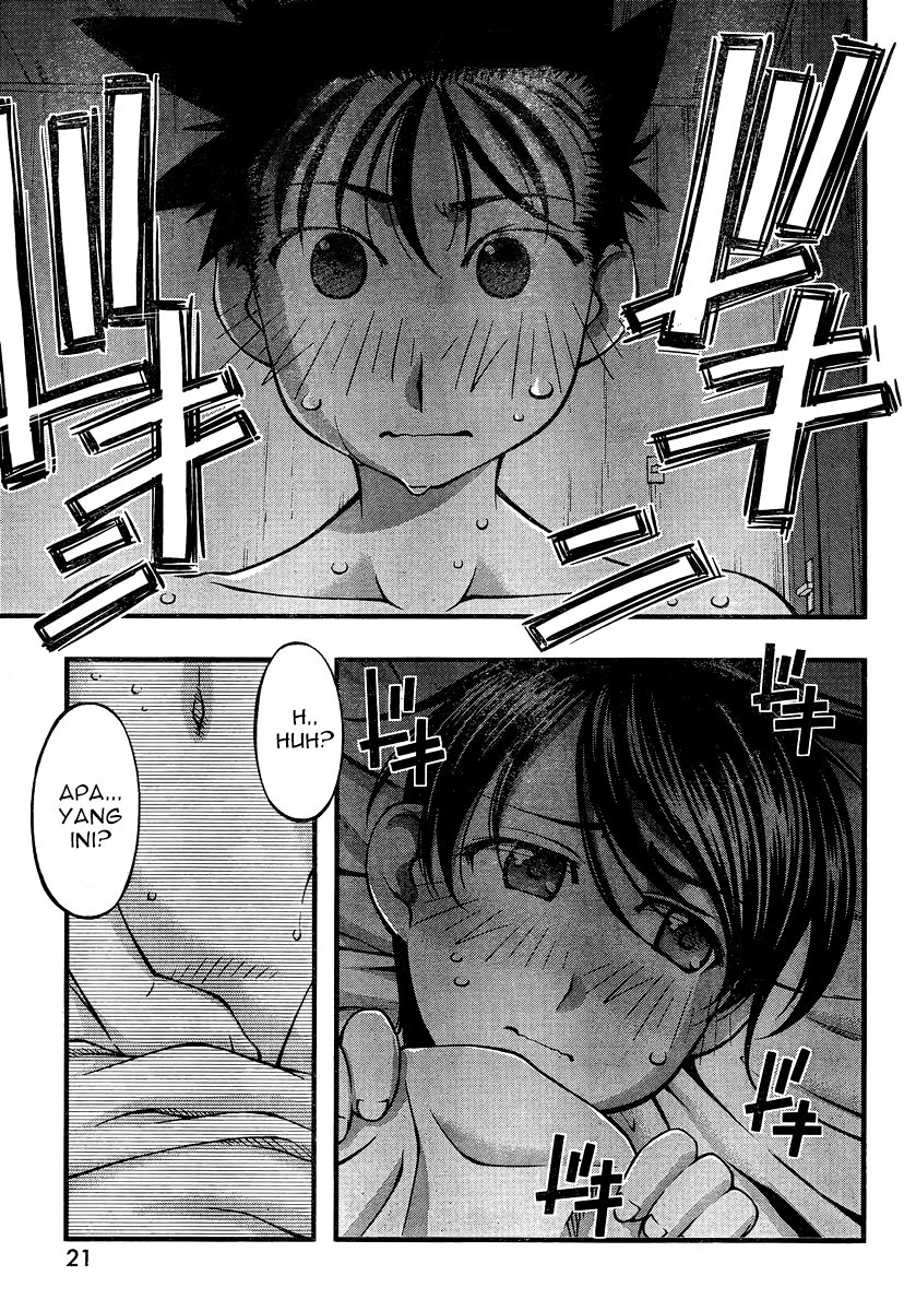 Umi no Misaki Chapter 85