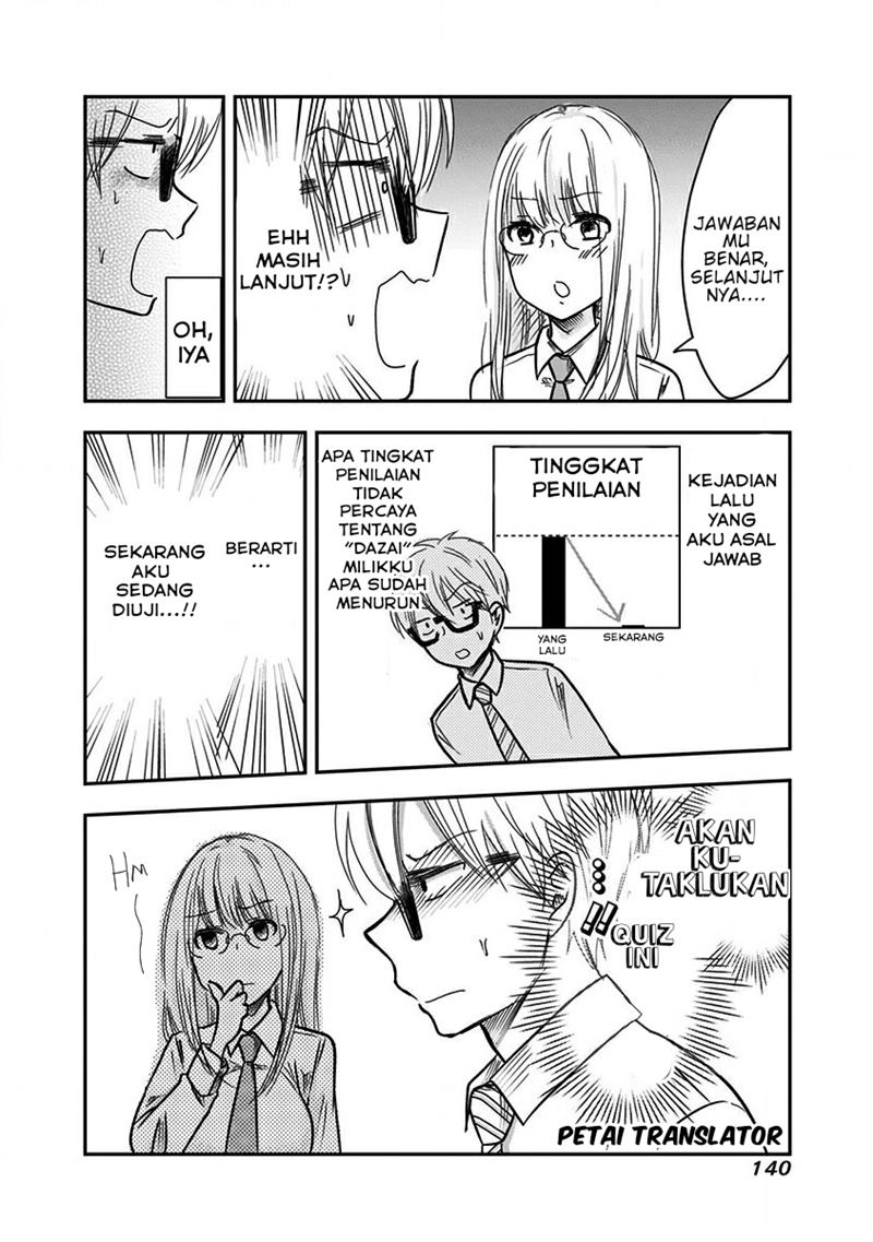 Pawahara Bishoujo Kanpanii Chapter 14