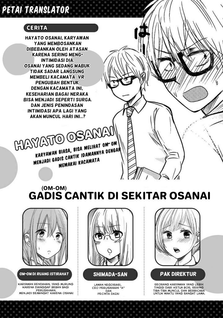 Pawahara Bishoujo Kanpanii Chapter 19