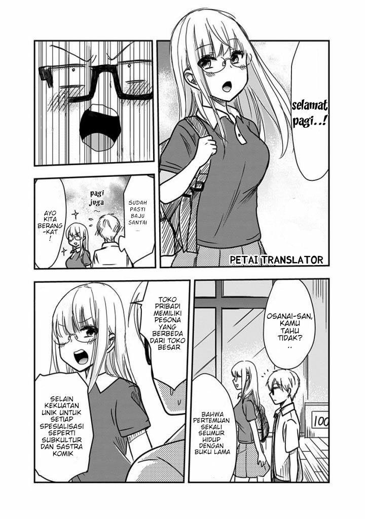 Pawahara Bishoujo Kanpanii Chapter 23