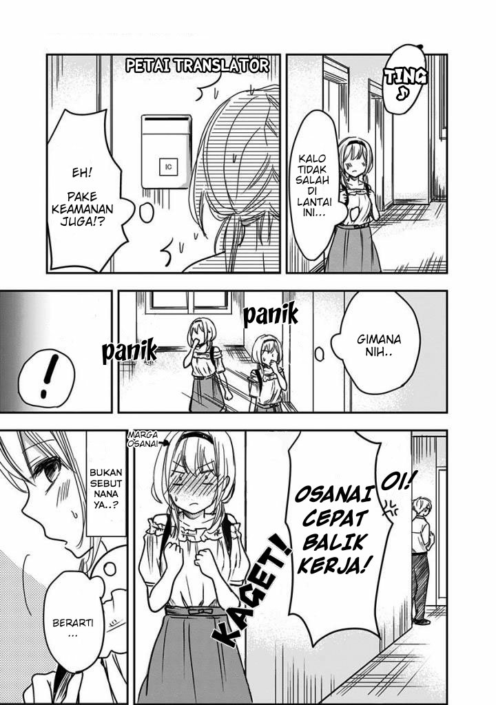 Pawahara Bishoujo Kanpanii Chapter 25