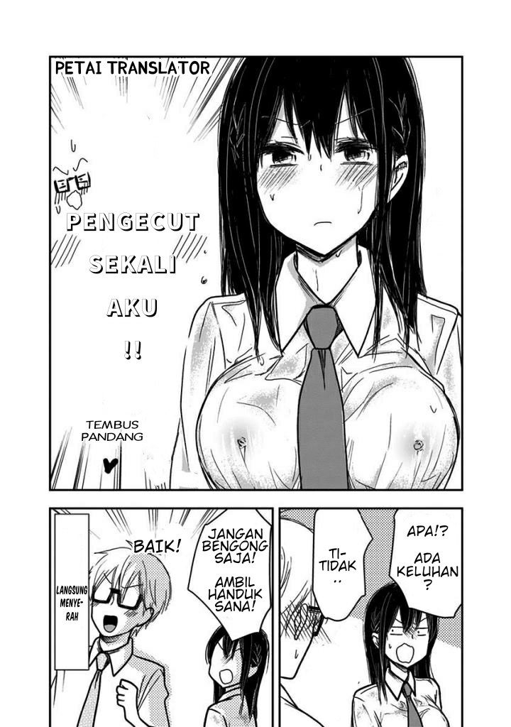 Pawahara Bishoujo Kanpanii Chapter 27