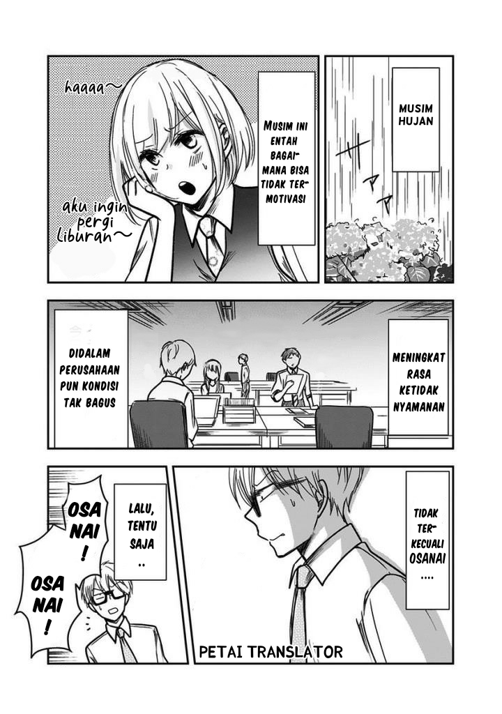 Pawahara Bishoujo Kanpanii Chapter 27