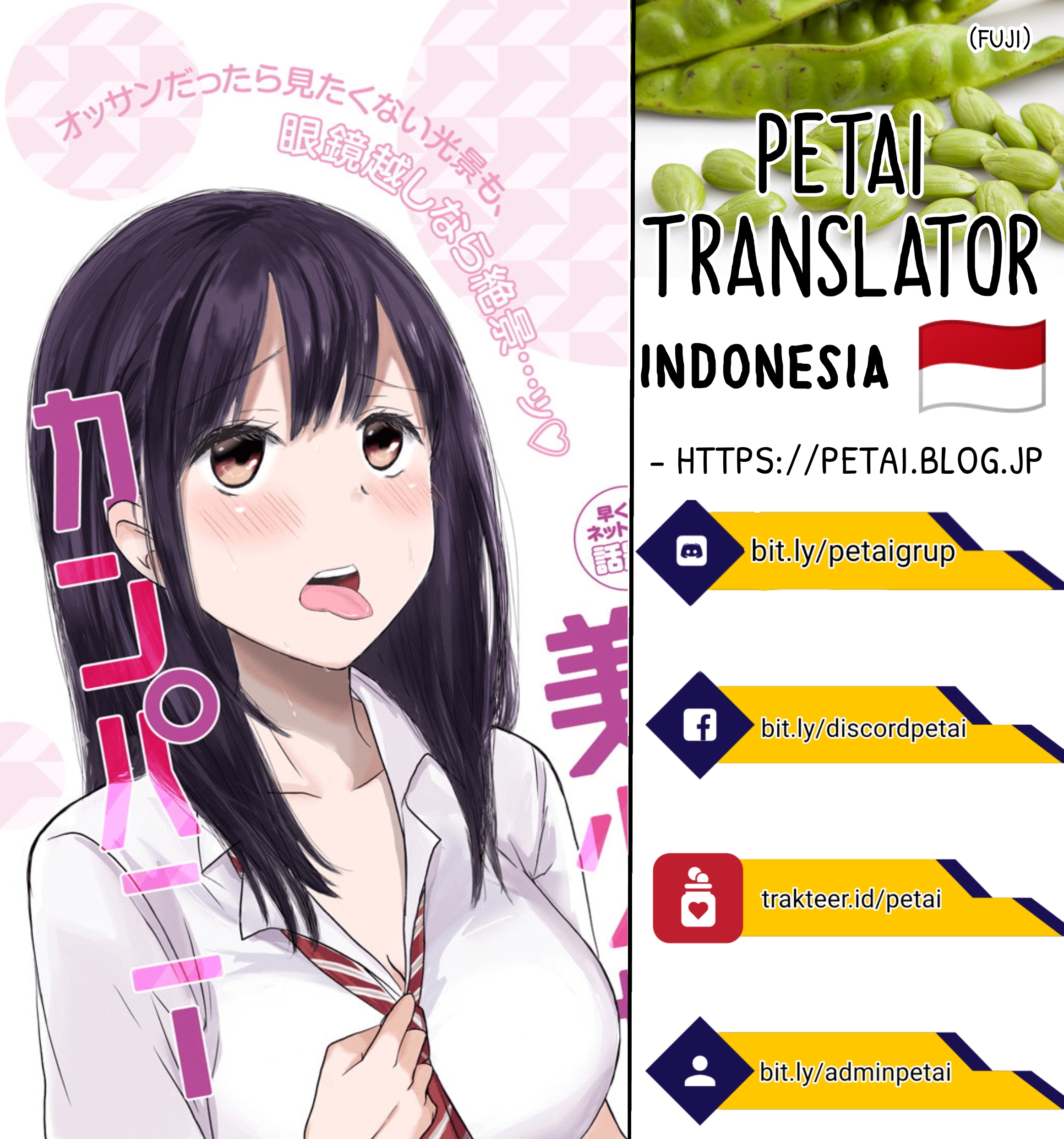 Pawahara Bishoujo Kanpanii Chapter 4