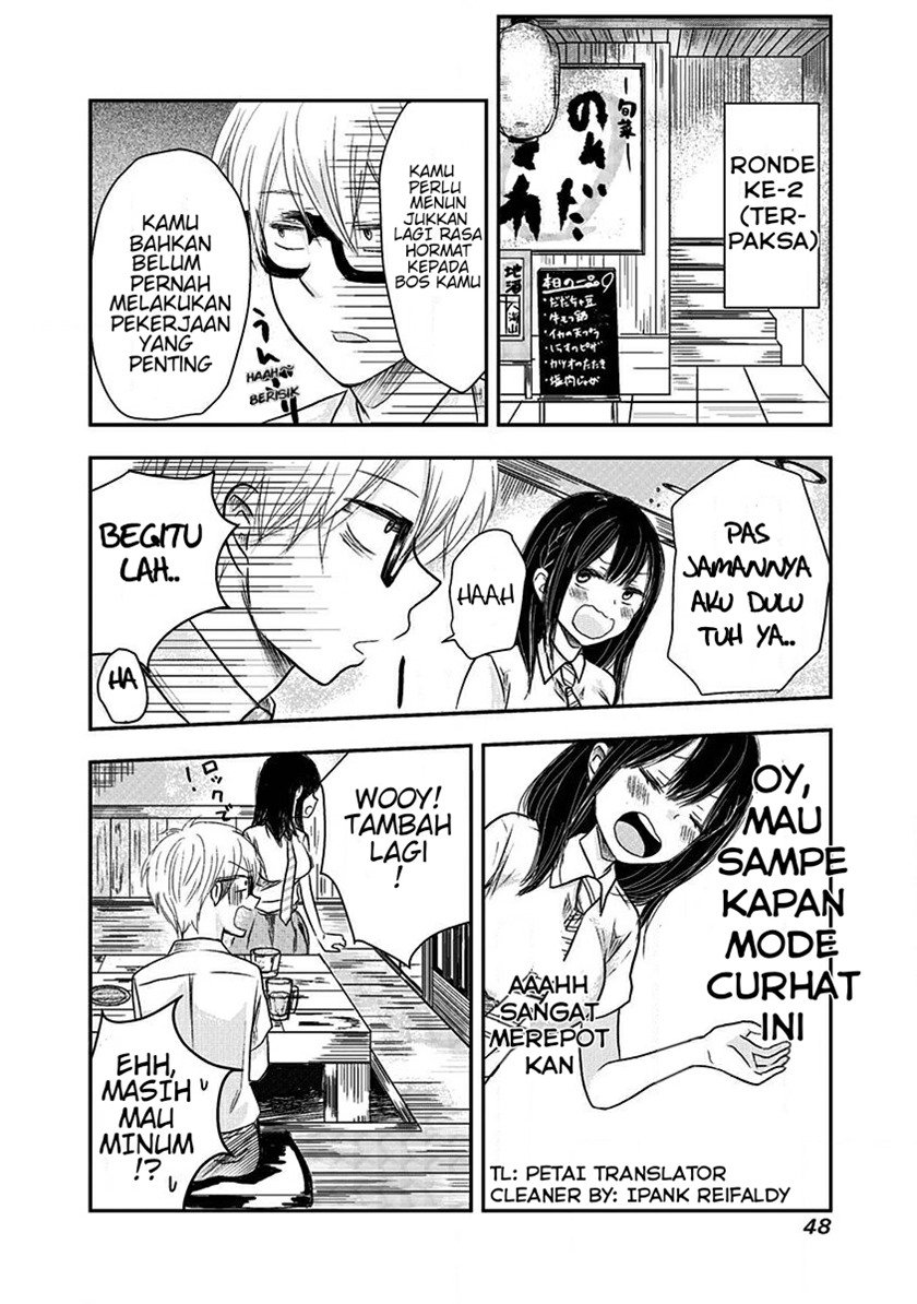 Pawahara Bishoujo Kanpanii Chapter 5