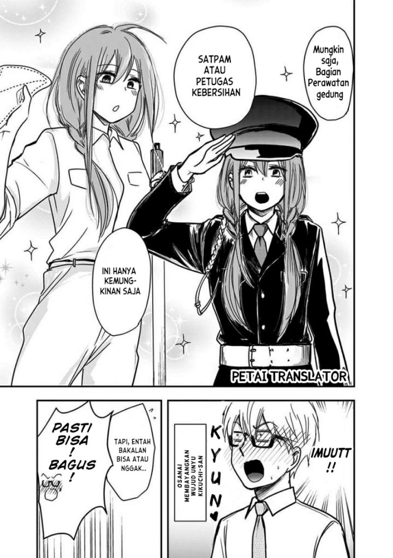 Pawahara Bishoujo Kanpanii Chapter 53