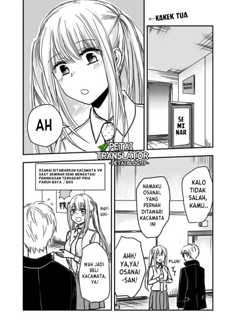 Pawahara Bishoujo Kanpanii Chapter 57